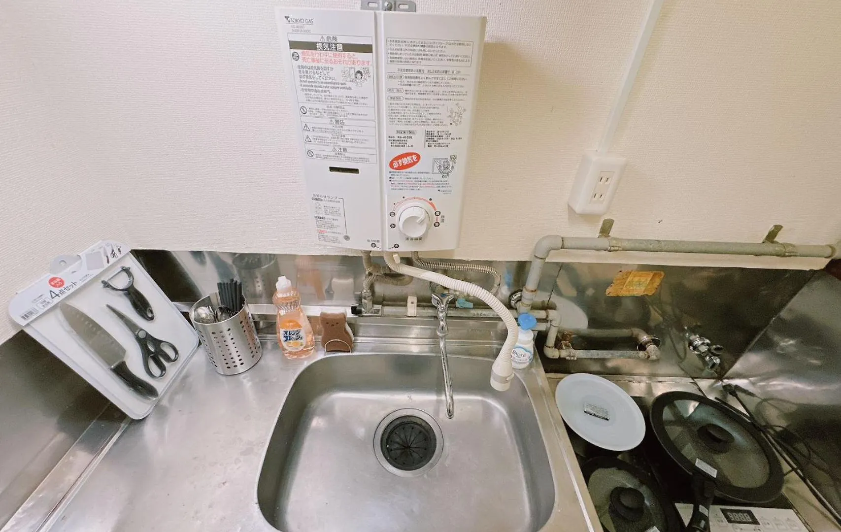 Nestay Suite Tokyo Takadanobaba