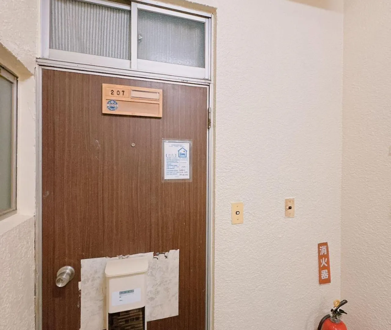Nestay Suite Tokyo Takadanobaba 0*,