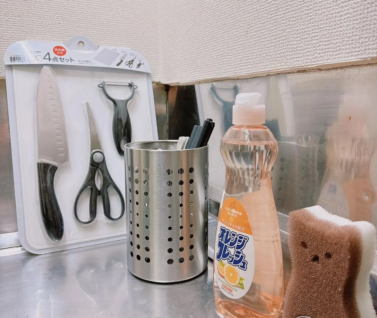 Nestay Suite Tokyo Takadanobaba アパート